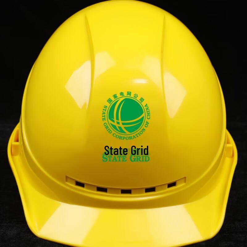 Breathable ABS Safety Helmet with State Grid Logo