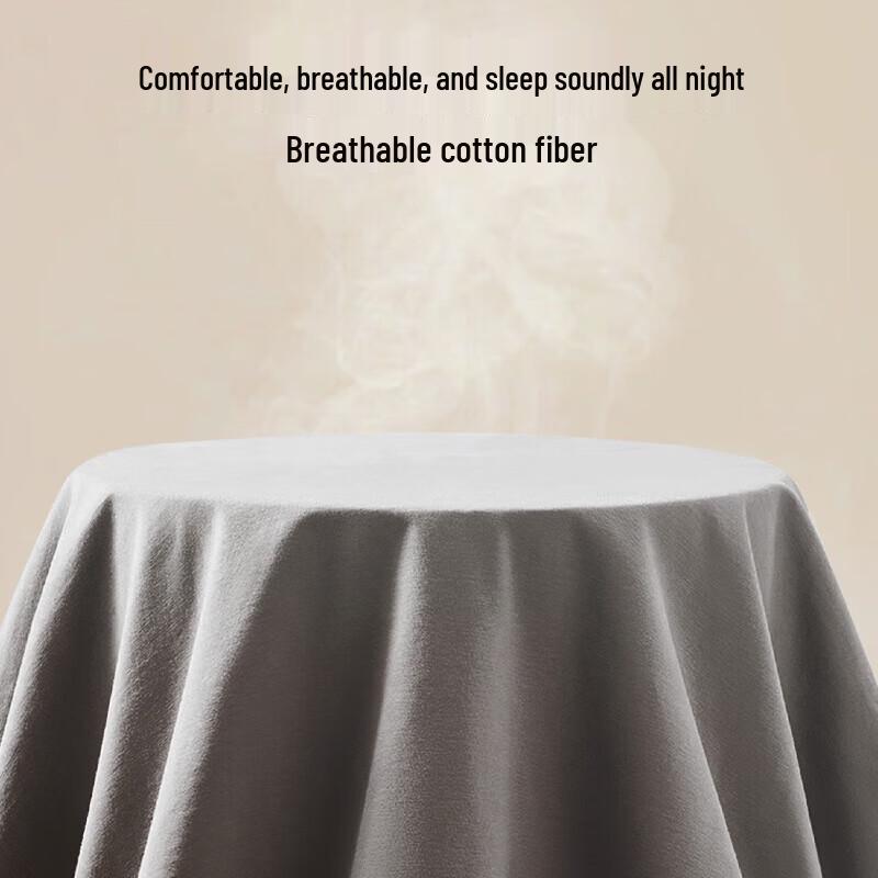HLA Pure Cotton Bedding Set