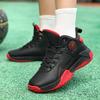 Children's Waterproof Leather Basketball Shoes - Non-Slip, Wear-Resistant for Boys' Autumn/Winter Training