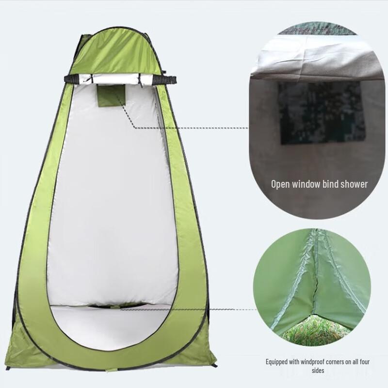 Portable Pop-Up Camping Privacy Tent