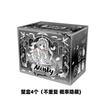 New COME4FREE Minty Feather Mist Poetry Series 1/6 BJD Doll Caixa Action Figure Caja Desktop Decoration Toy Girl's Birthday Gift