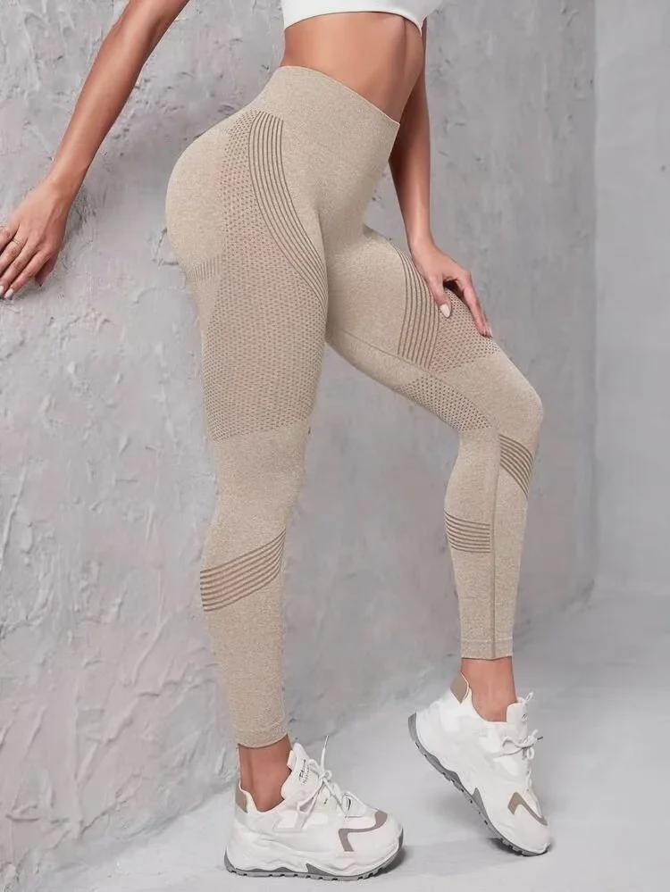2025 High Waist Solid Color Hip-Lifting Yoga Pants for Women