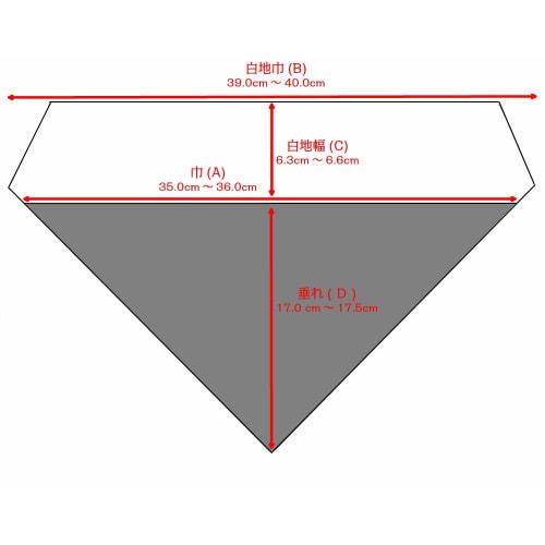 Triangular Buddhist altar cloth with a peony motif, size 70 (Kyoto size), Jodo Shinshu Otani (East) [Buddhist altar accessory] (red)