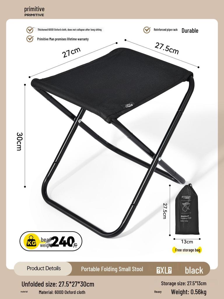 Compact Folding Outdoor Stool for Fishing, Travel, and Queuing