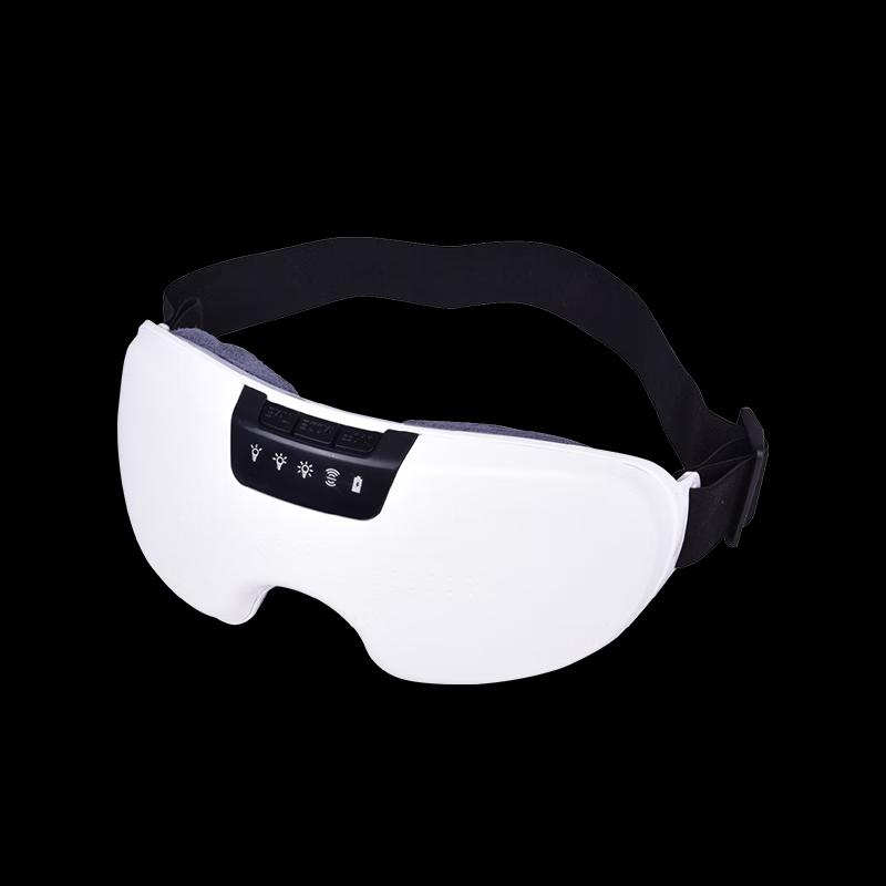 MEEE GOU MKG13 Heated Eye Massager