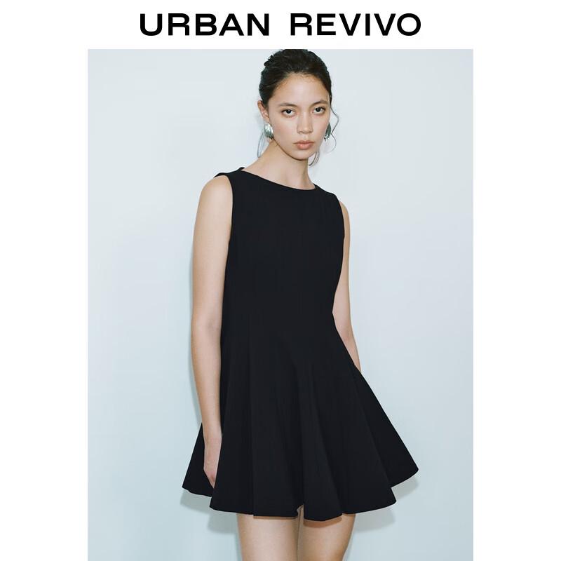 UR French Modern Little Black Dress