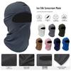 Ice Silk Full Face Cycling Mask: Sun Protection, Windproof, Dustproof, Breathable Helmet Cover for Outdoor Sports