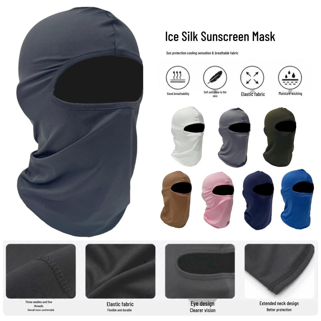 Ice Silk Full Face Cycling Mask: Sun Protection, Windproof, Dustproof, Breathable Helmet Cover for Outdoor Sports