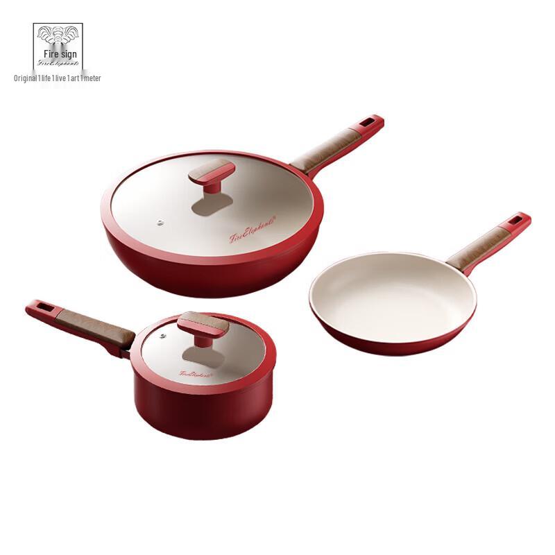 Huoxiang Hongyunlai 3-Piece Cookware Set