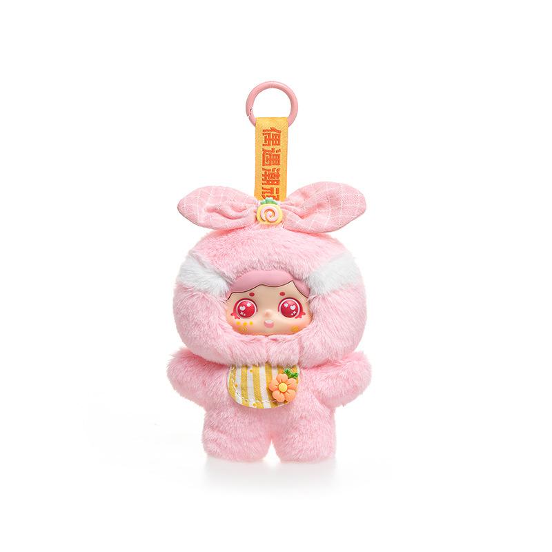 Cute Colorful Mini Vinyl Face Doll Keychain Plush Toy Bag Pendant Birthday Gift