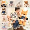 Run Little Forest Fox Plush Toy Cute Lamb Husky Rabbit Wolf Doll Children Gift