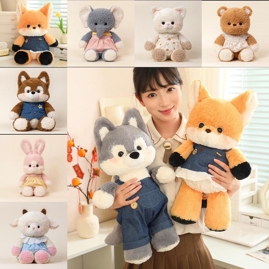 Run Little Forest Fox Plush Toy Cute Lamb Husky Rabbit Wolf Doll Children Gift