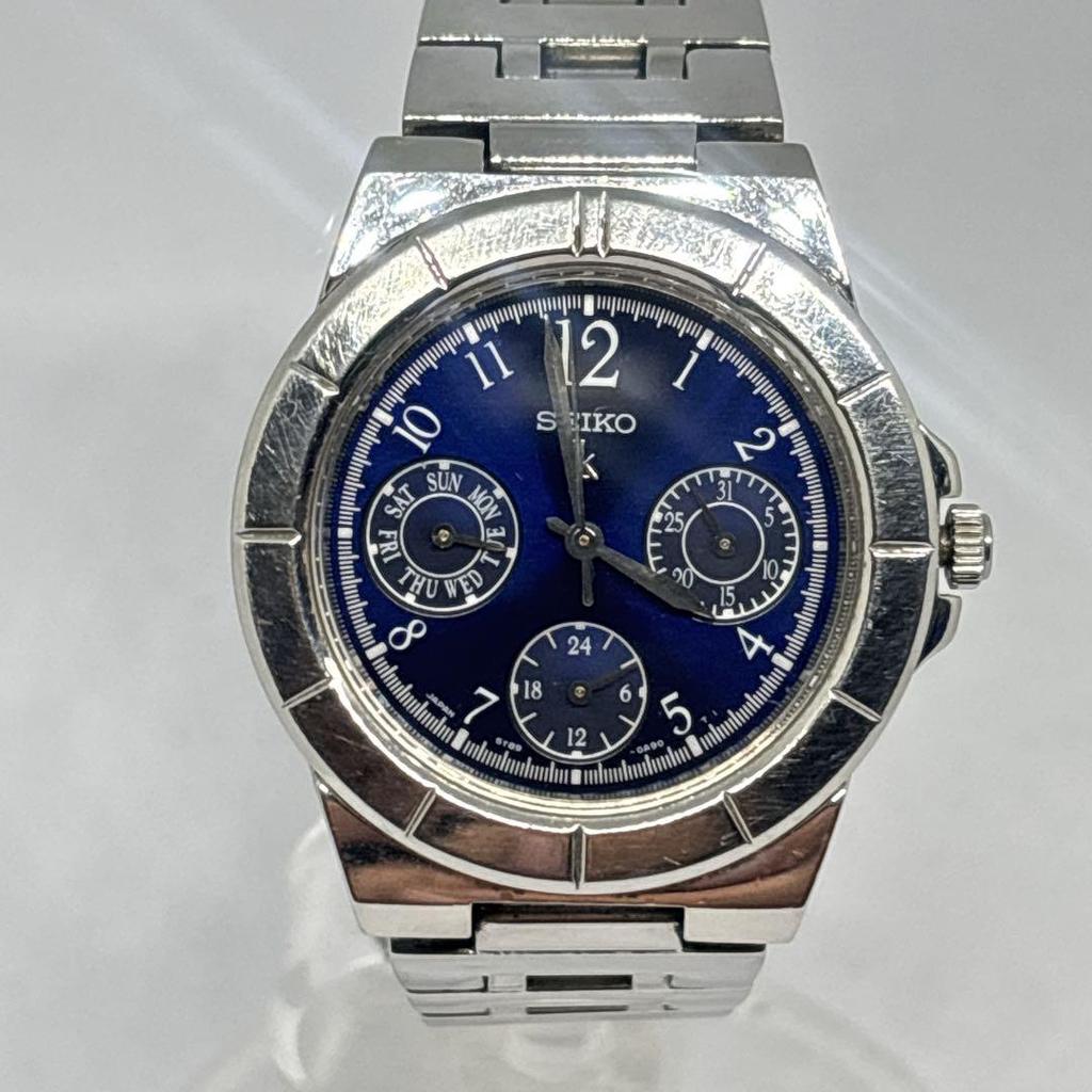 [USED] Working SEIKO Lucia Chronograph Watch Blue