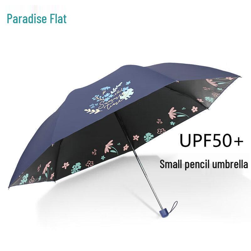 Paradise Umbrella Compact UV Protection Travel Umbrella