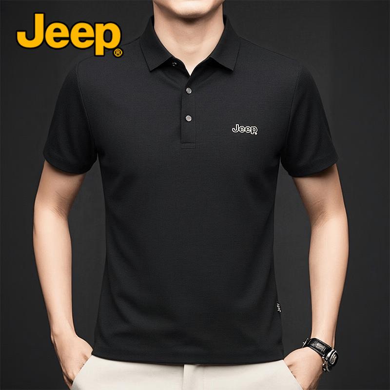 JEEP Men s Ice Silk Cooling Polo Shirt M