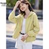 Women's Hooded Thin Casual Jacket