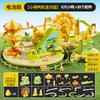 New Cute Refueling Duck Climbing Stairs Acousto-Optic Electric Series Duckling Rotating Slide Track Interactive Children'S Gifs