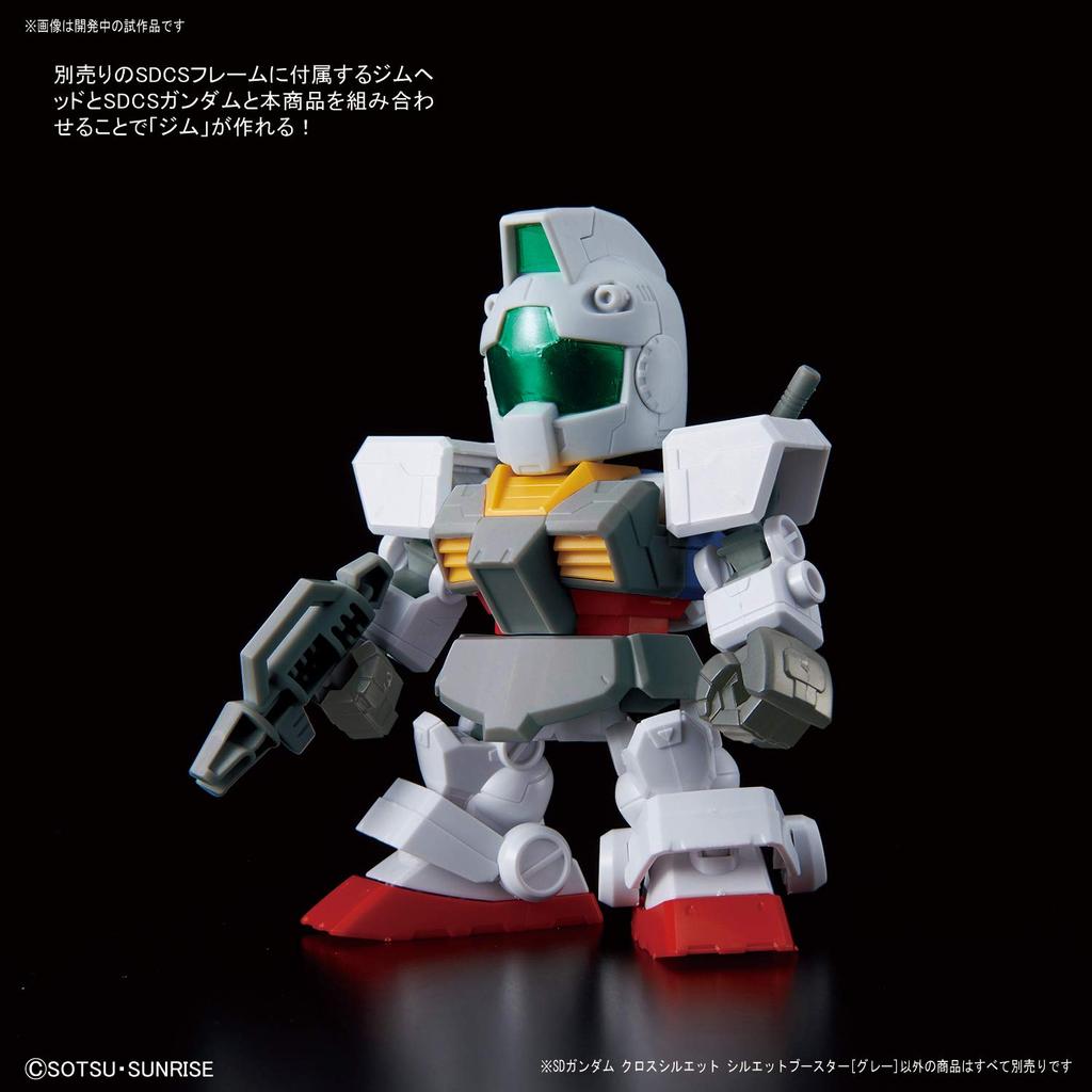 SD Gundam Cross Silhouette Silhouette Booster [Grau]