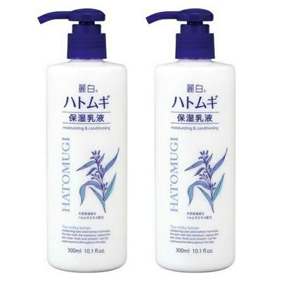 Reihaku Hatomugi Moisturizing Emulsion, 300ml, 2 Units