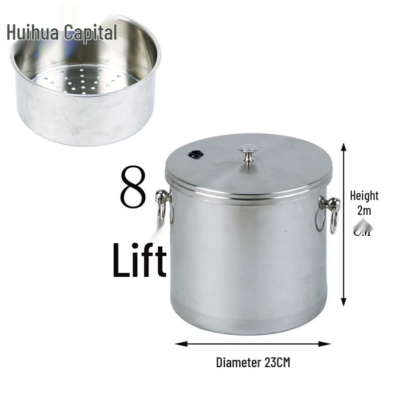 HUIHUADU Round Stainless Steel Tea Residue Bucket