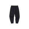 Anta Training Series Letter Fleece Warm Loose Comfortable Knitted Sports Pants Women Pants Black 162347324-1