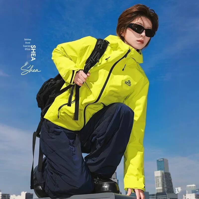 Pelliot 3L Hardshell Windproof Waterproof Hiking Jacket S