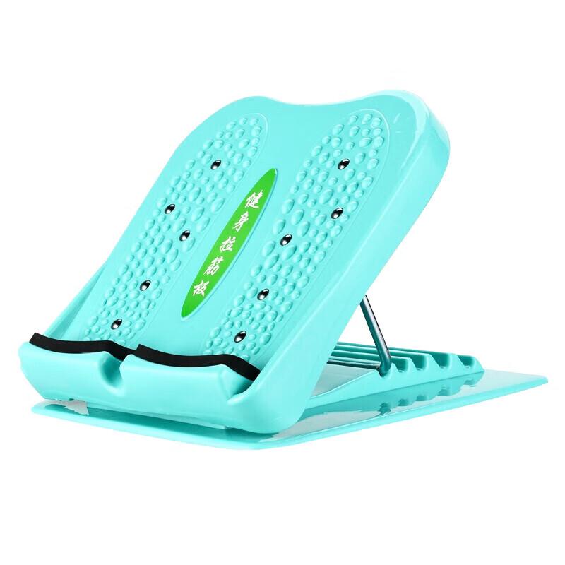 Foldable Calf Stretching Board
