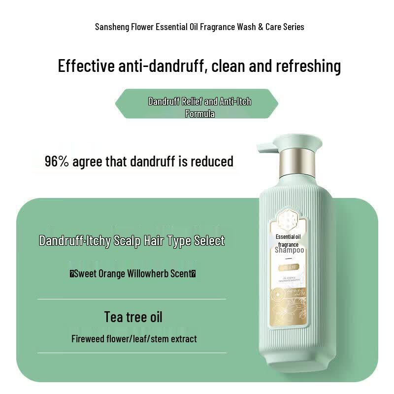 Sanshenghua Essential Oil Anti-Dandruff & Itch Relief Shampoo