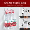 LIEI Punch-Free Stainless Steel Adhesive Hook