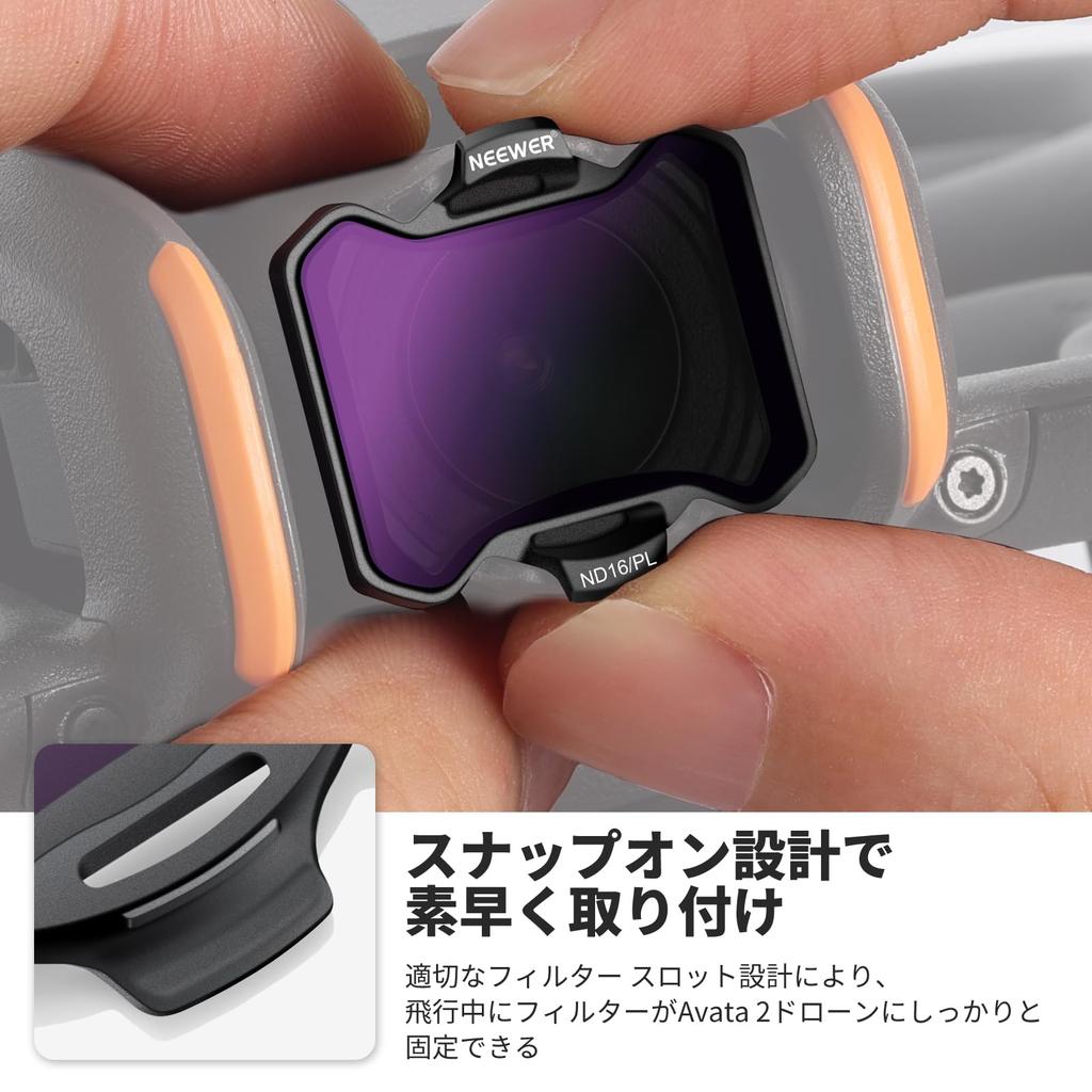 NEEWER Filter Set for Avata 4 Pieces Neutral Density Polarizing Lens Drone Ultra Thin Optical Glass Snap-on ND/PL 2, ND8/PL+ND16/PL+ND32/PL+ND64/PL