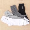 ML004 Korean Argyle Mid-Waist Breathable Men's Cotton Socks