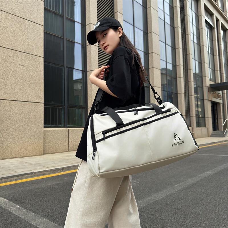 

Portable Large Capacity Travel Duffle Bag 36-55L