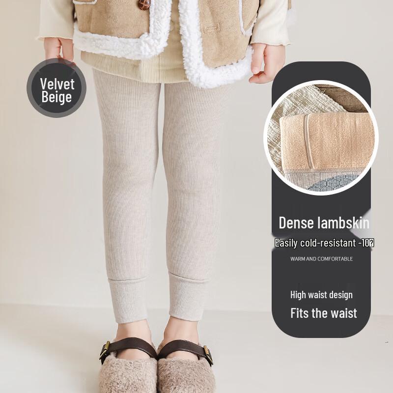 BREAD RABBIT Lamb Velvet Girls  Winter Leggings L