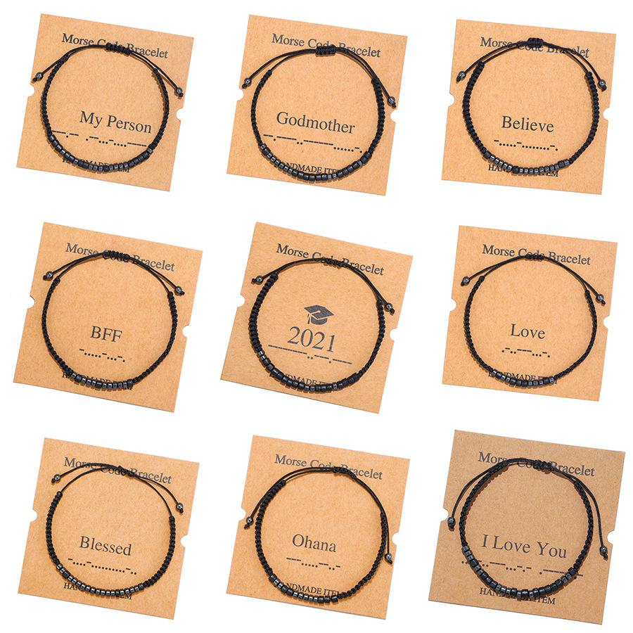 Kreatives Schwarzes Eisenstein Schnur Holzchip Perlen Handgewebtes Karten Paar Armband