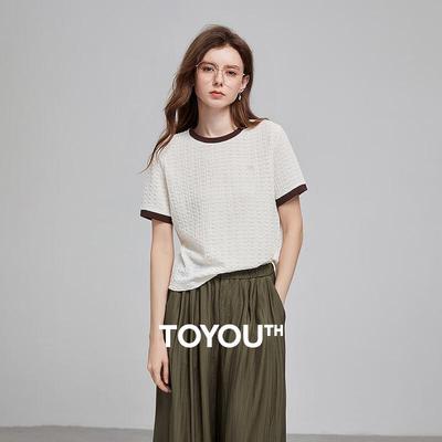 Oberteile – T-Shirts
