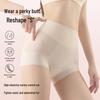 Tingmei Women's High-Waist Tummy Control Antibacterial Seamless Briefs
