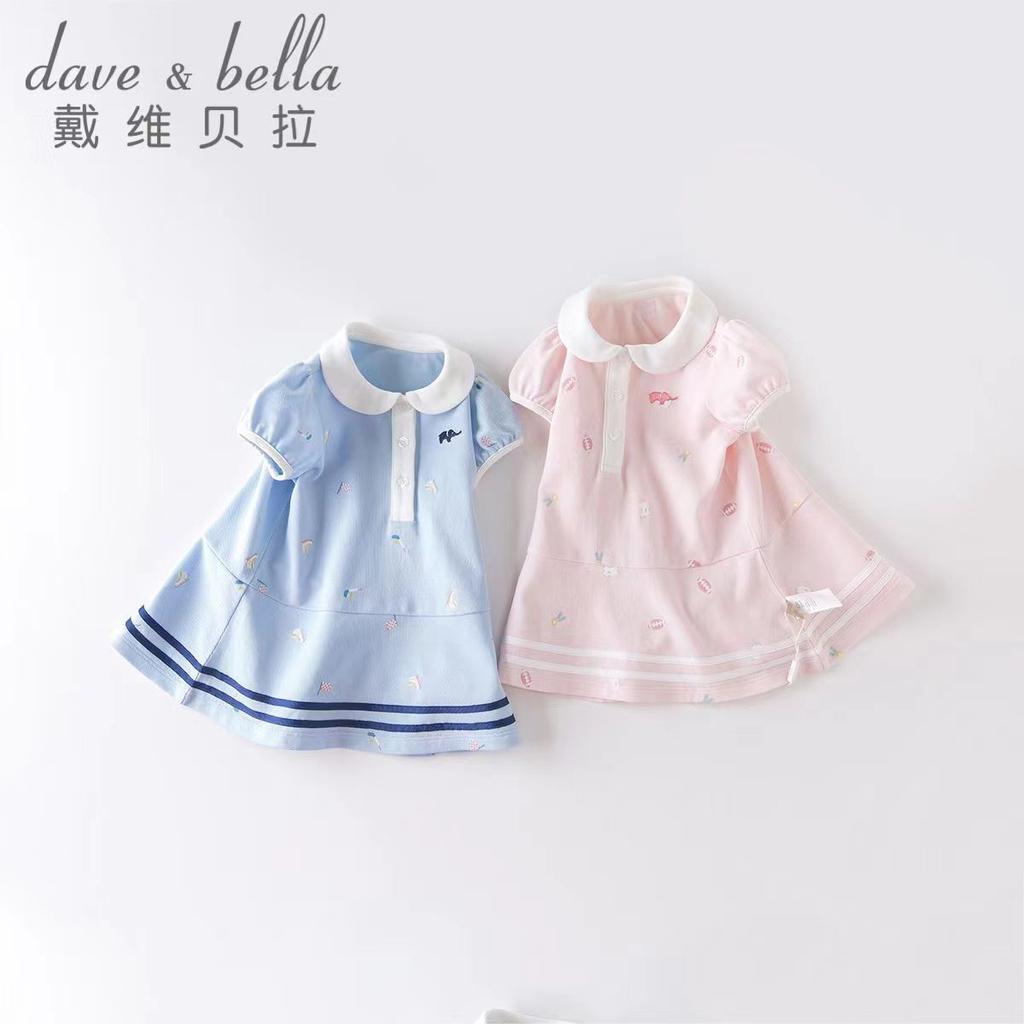 David Bella Girls' Dress Summer Dress Baby Princess Dress Academy Children's Dress