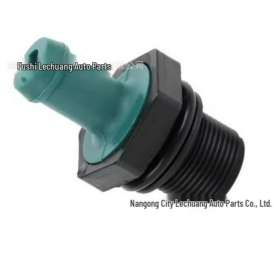 Nissan Infiniti PCV Exhaust Check Valve