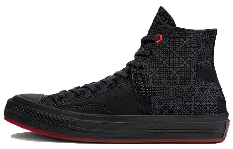 Converse High Chuck 70 Китайский Новый год - Черный пэчворк 170584C 35