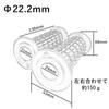Beatus Bike Handle Grip 22.2mm 1 Inch Non-penetrating Type Classic