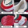 Dad shoes spring and autumn new leather soft sole high energy thick sole small sports shoes