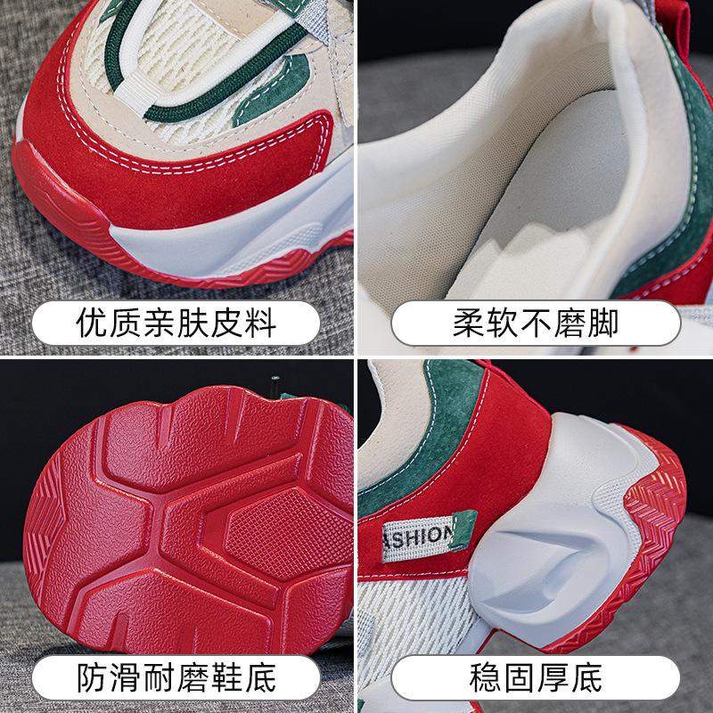 Dad shoes spring and autumn new leather soft sole high energy thick sole small sports shoes