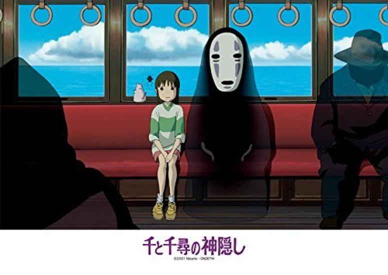 Ensky Jigsaw Spirited Away The Ocean Railway X 108-piece Puzzle - (18.2 25.7 Cm)