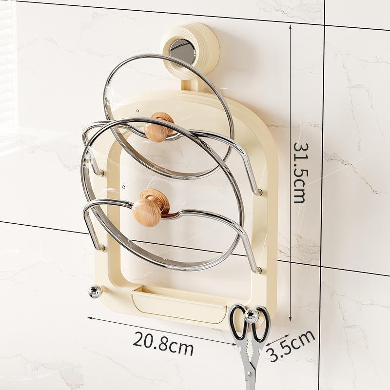 Wall-Mounted Multifunctional Kitchen Rack Suction Cup Pot Lid Holder Cutting Board Organizer Drip Tray Space-Saving Countertop Storage Solution 1580₽