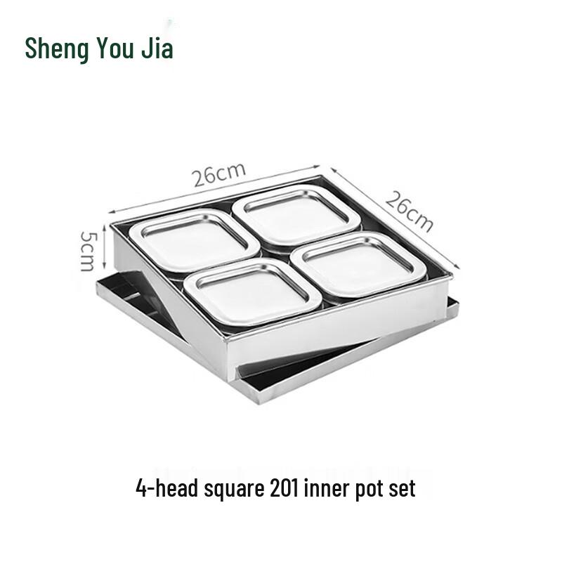 304 Stainless Steel Food Sample & Seasoning Container Set
