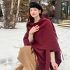 Solid color gray triangular shawl with women's new triangular scarf, young fashion and high sense of versatility