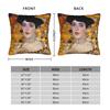 Gustav Klimt Square Pillow Covers Polyester Bed Car Elegant Lady Adele Bloch Bauer  Cushion Cover Decorative Throw Pillow Case