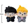 Anime Plüschpuppe Mob Shigeo Schlüsselanhänger Mini-Taschenanhänger Reigen Arataka Anime Zubehör Plüschtier Sammlung Schmuckstück Geschenke 20cm