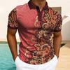 Men's Stylish Patterned Short-sleeve Polo Shirt, Casual Summer Wear