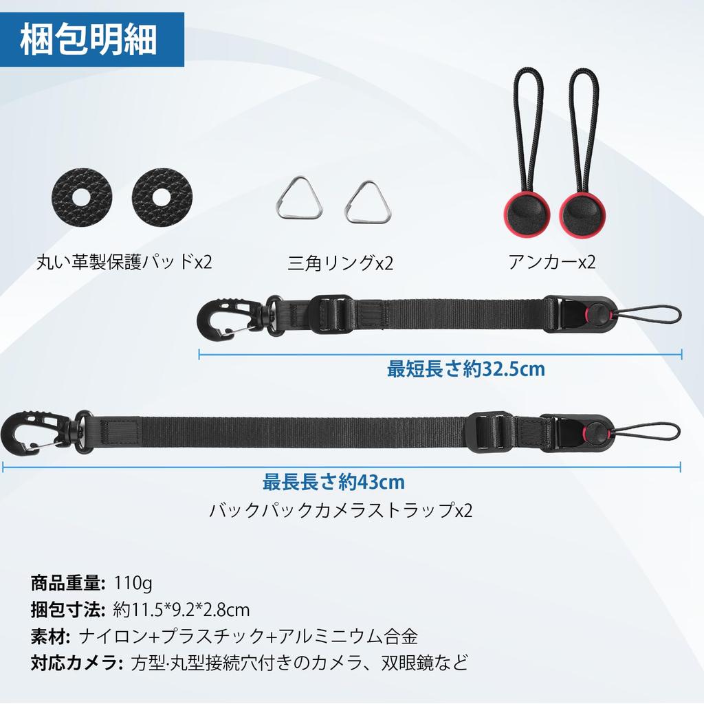 Yullmu Camera Strap Chest Easy to Reduces Belt Backpack, Strap, Attach, Burden, High-Strength